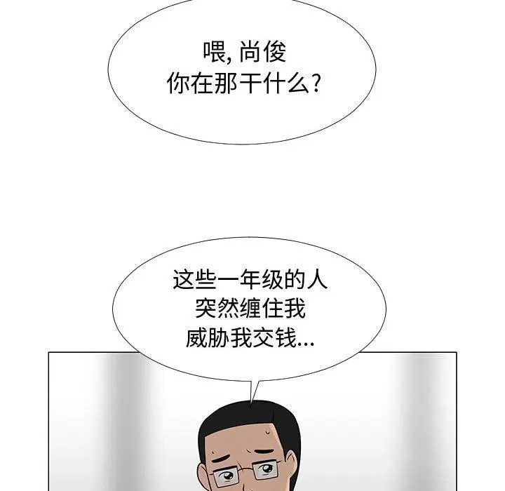 57 第96页