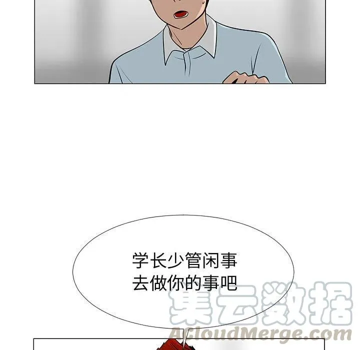 57 第97页