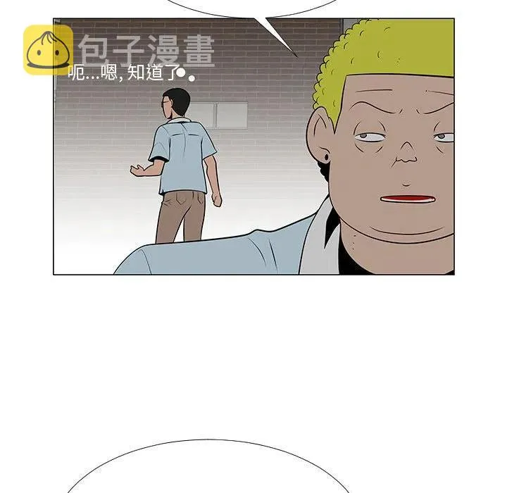 57 第102页