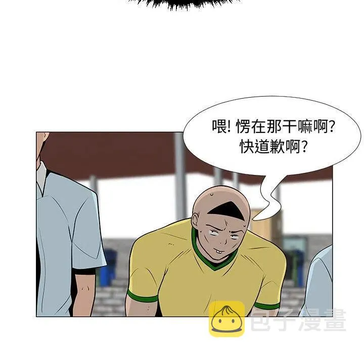 57 第107页