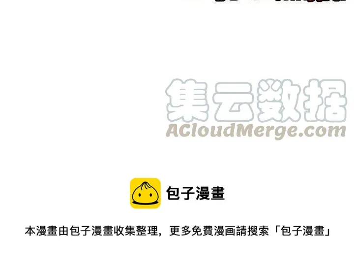57 第113页