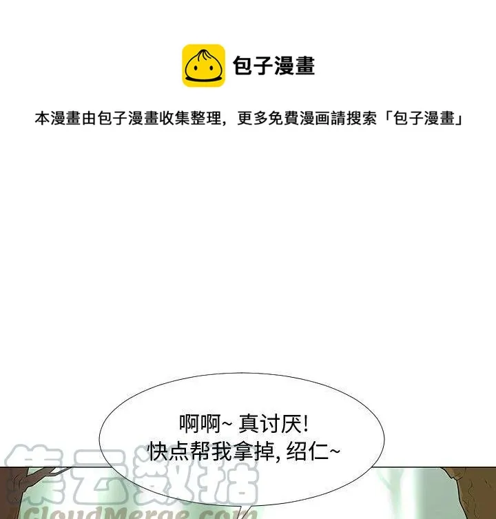 56 第1页