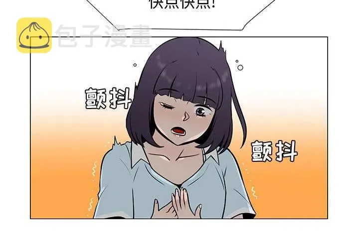 56 第4页
