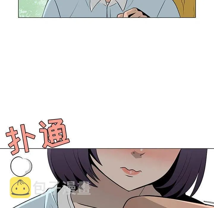 56 第6页