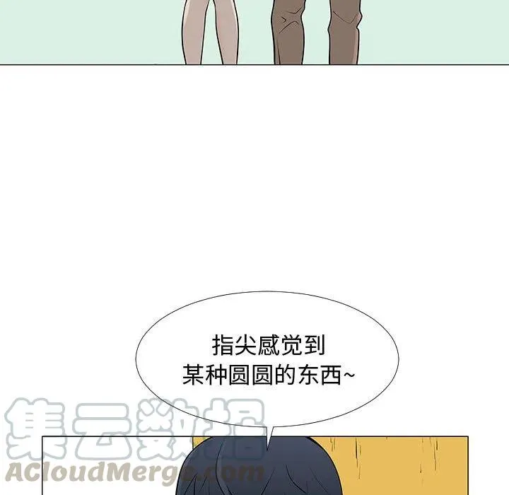 56 第9页