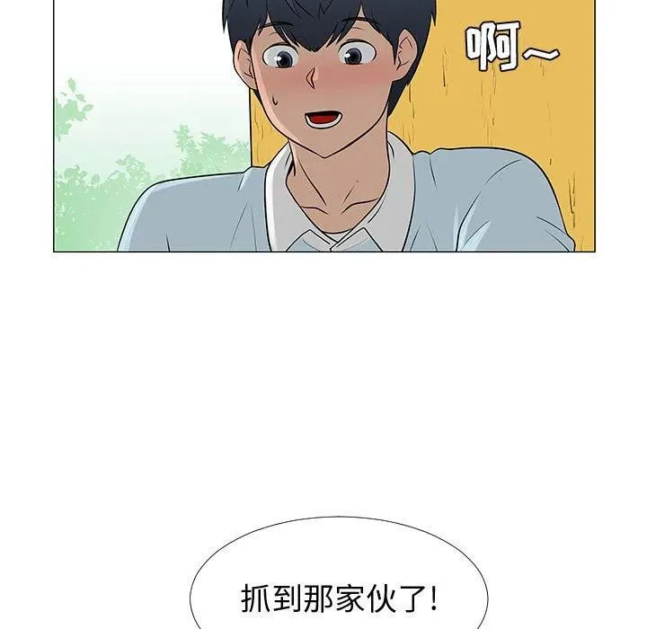 56 第10页