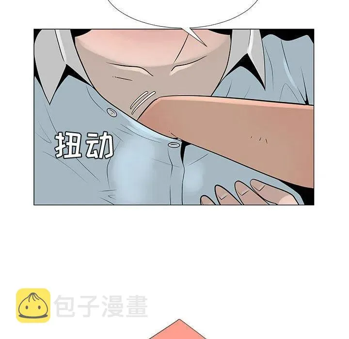 56 第11页