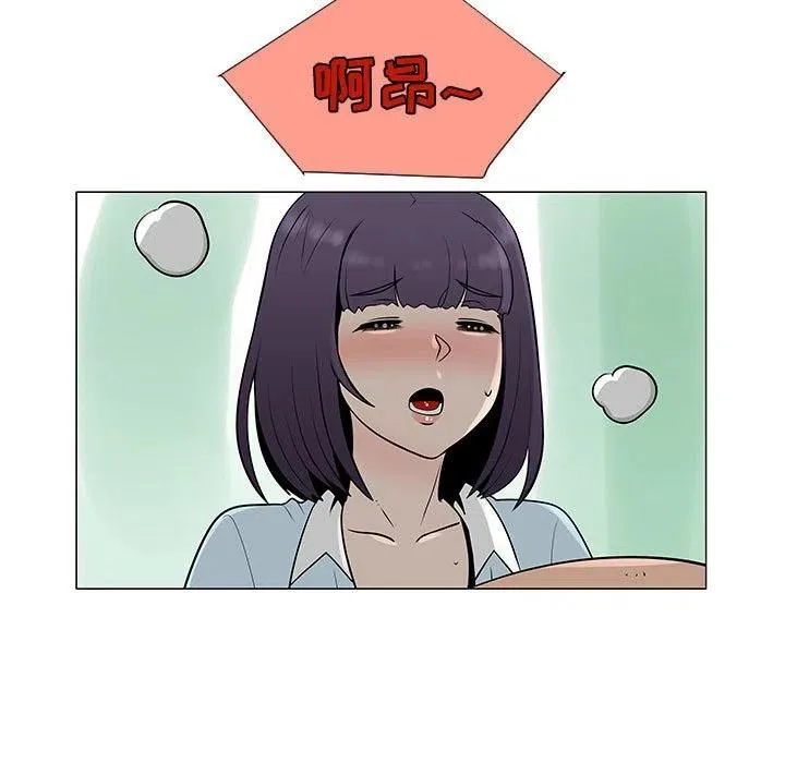 56 第12页