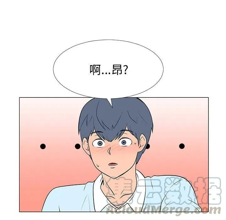 56 第13页