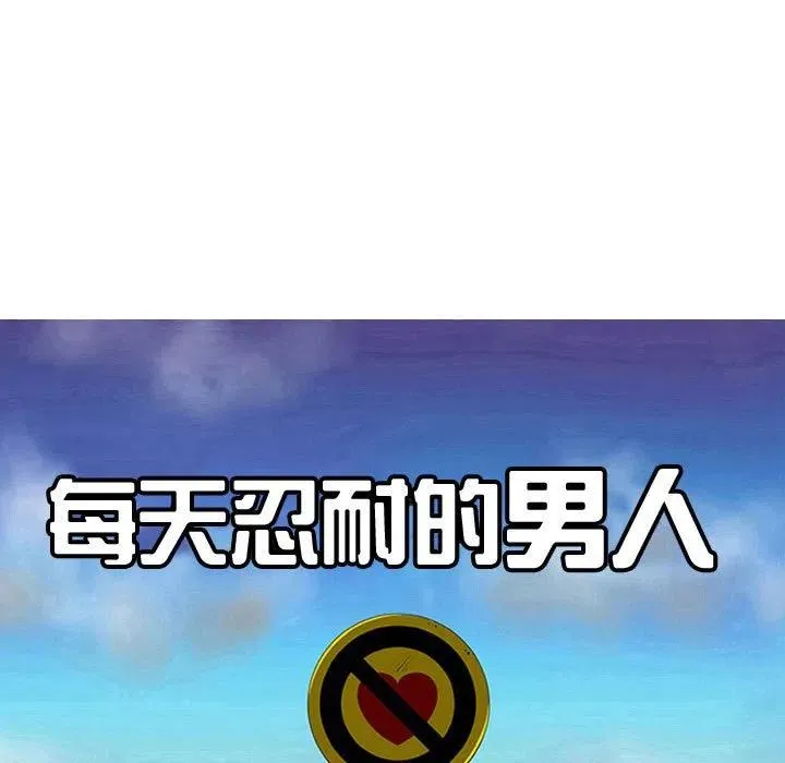 56 第18页