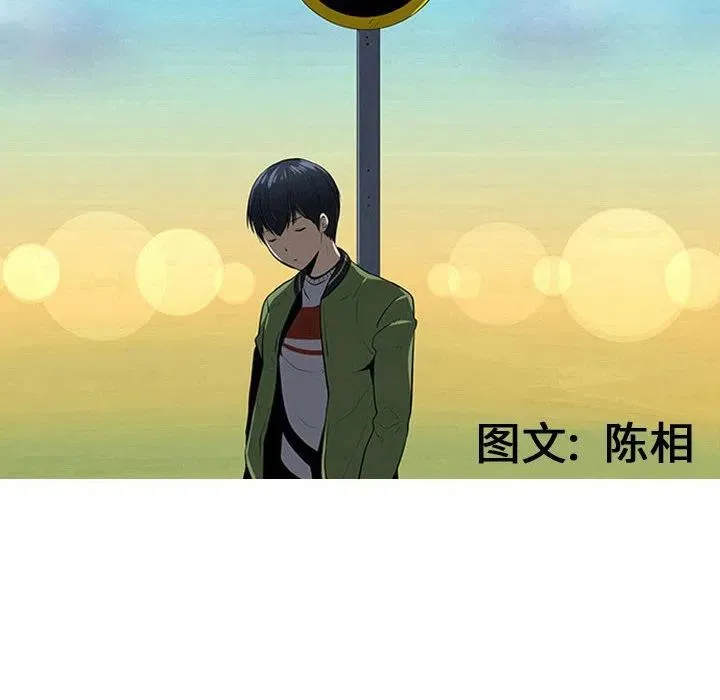 56 第19页
