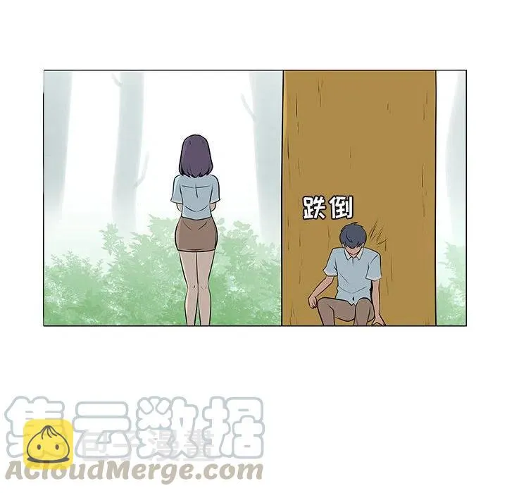 56 第25页