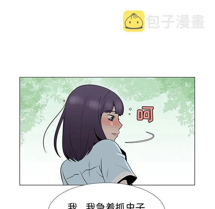 56 第26页