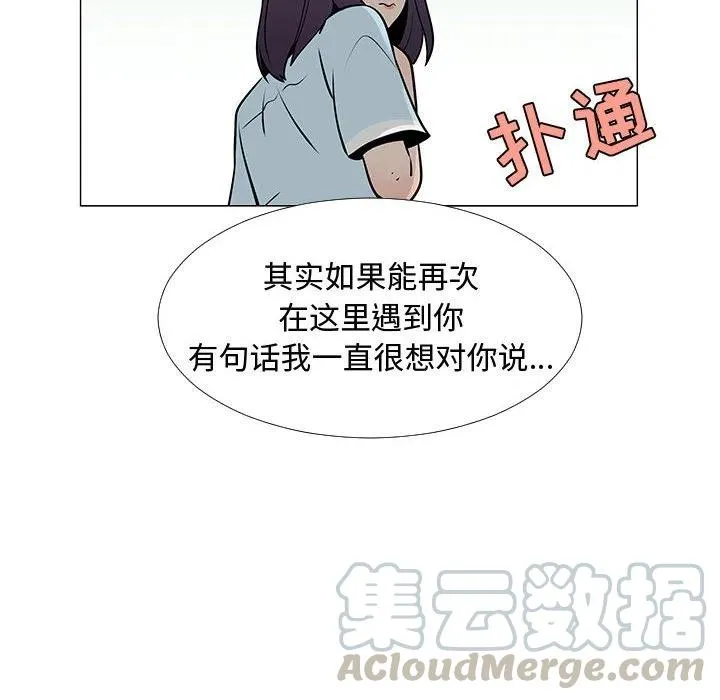 56 第29页