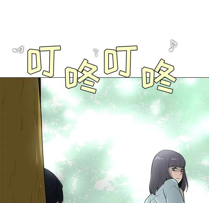56 第30页