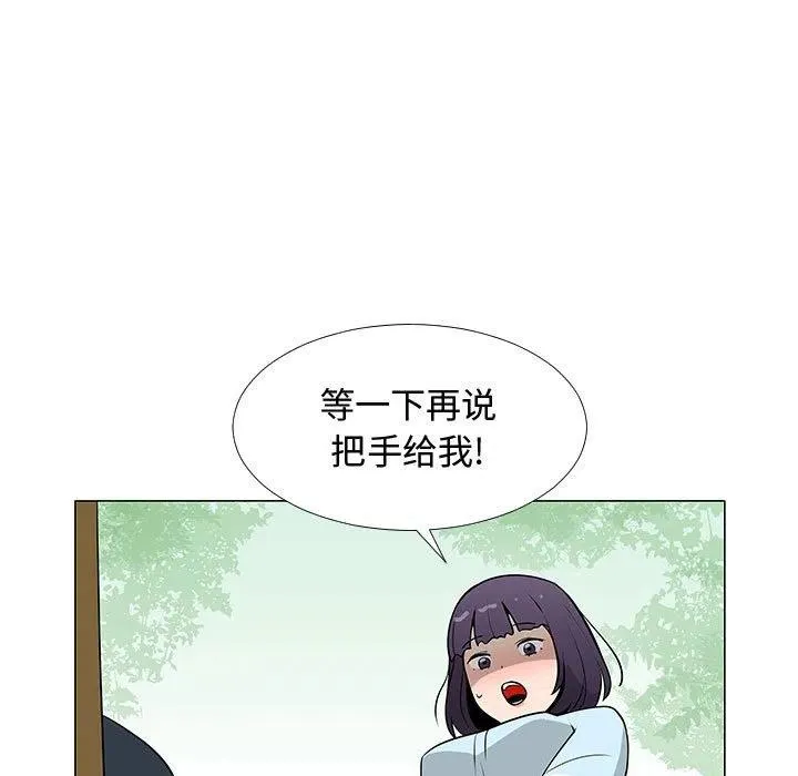 56 第32页