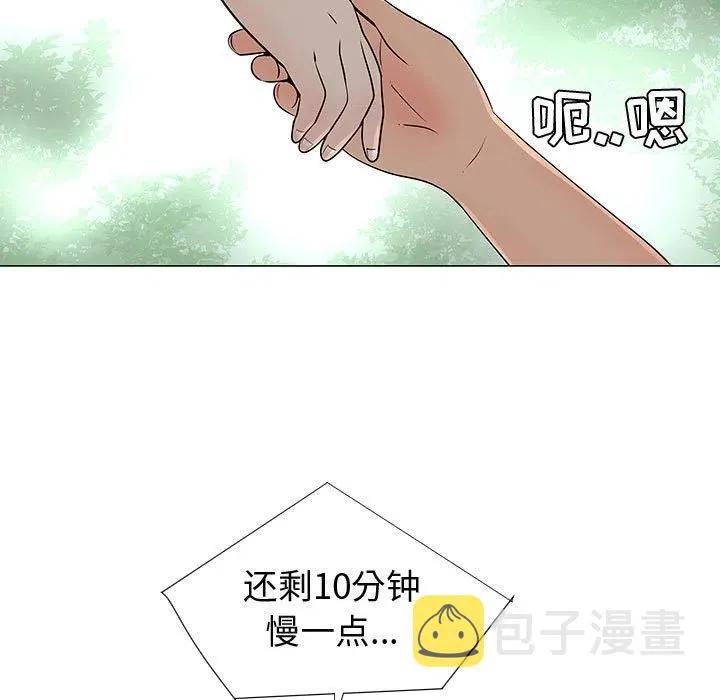 56 第34页