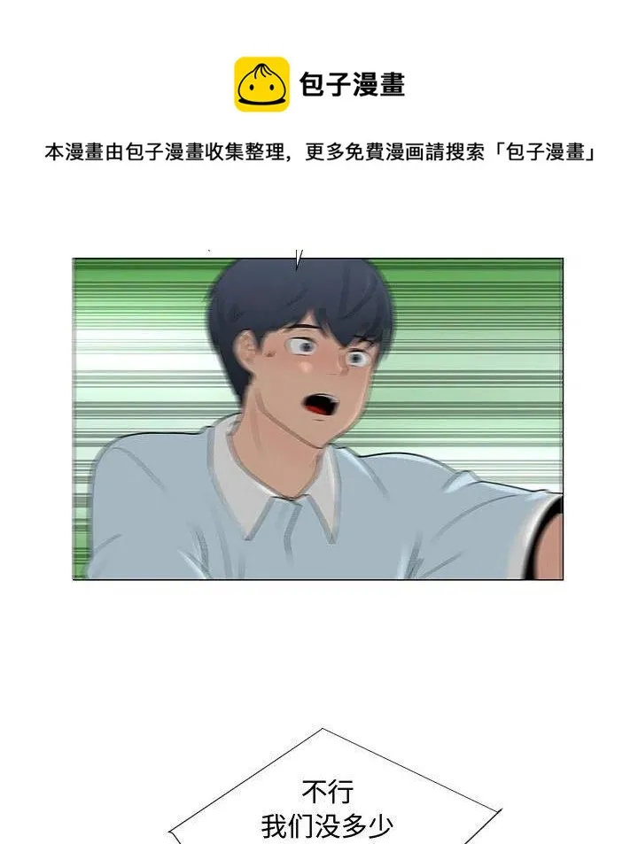 56 第35页