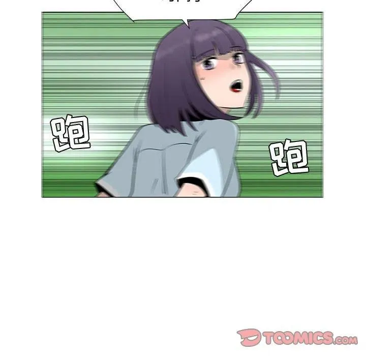 56 第36页