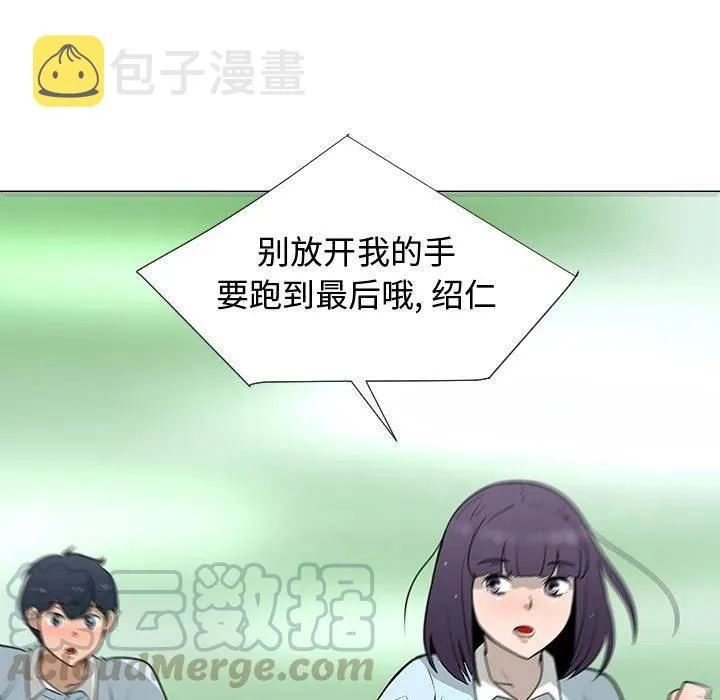 56 第37页