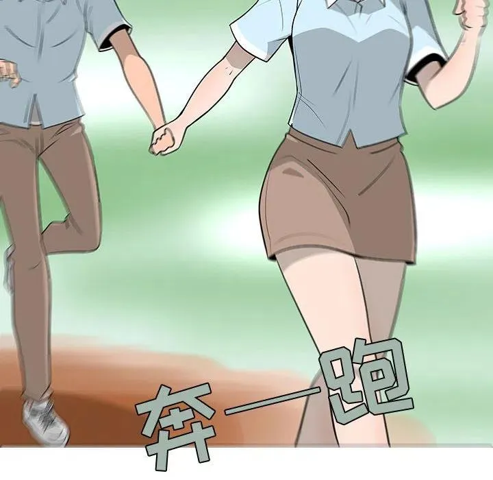 56 第38页