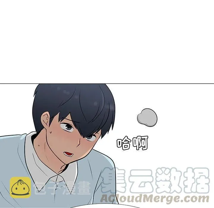 56 第41页