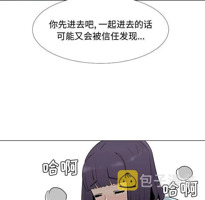 56 第42页