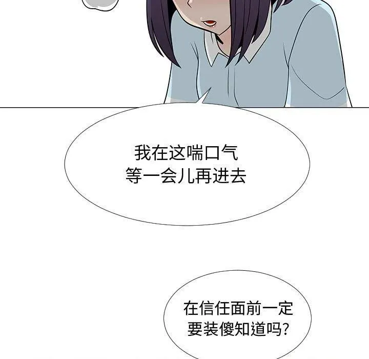 56 第43页