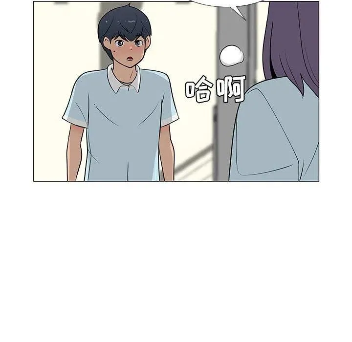 56 第44页