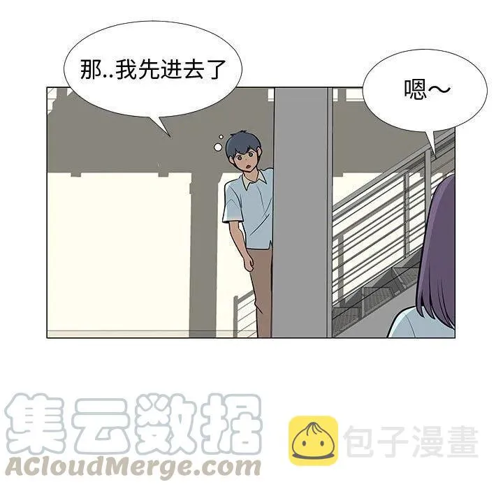 56 第45页