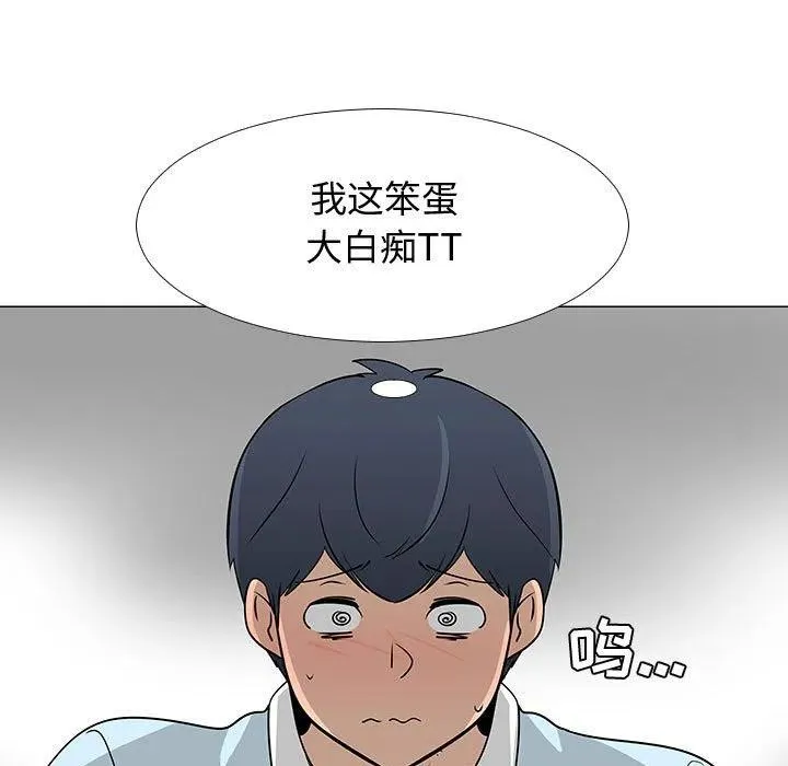 56 第46页