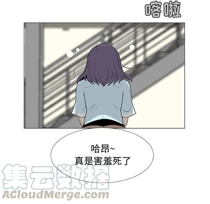 56 第49页