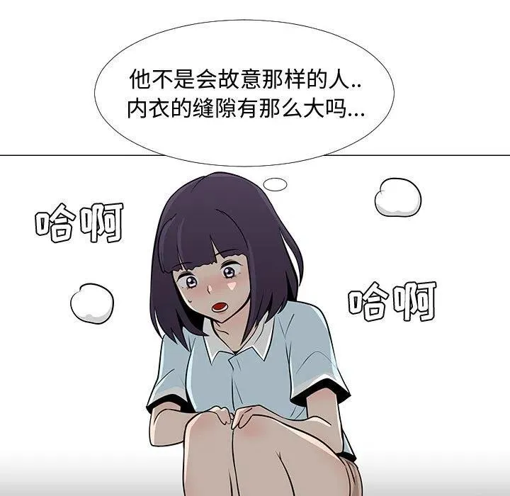 56 第50页