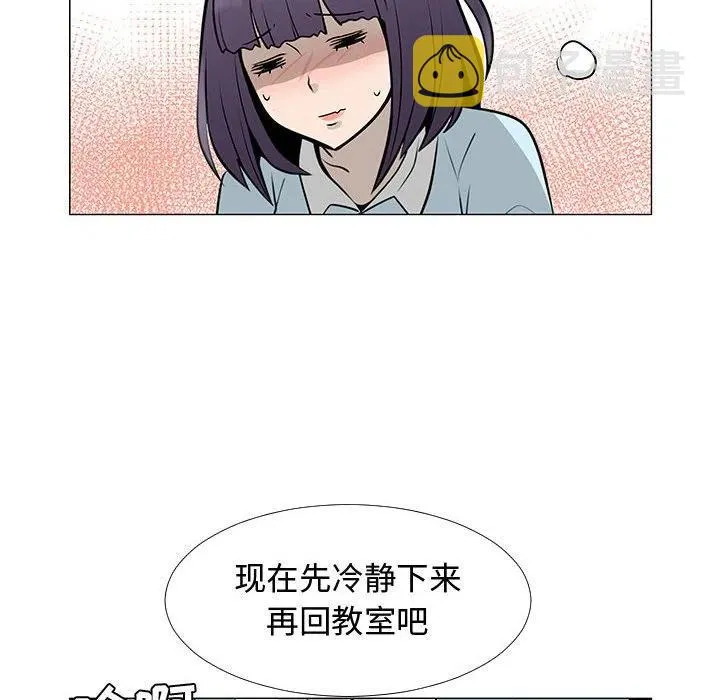 56 第52页
