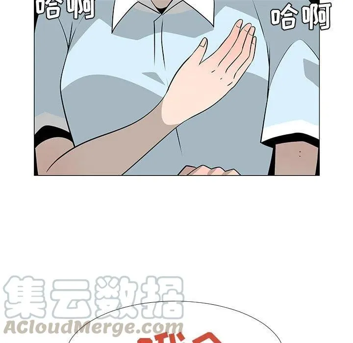 56 第53页
