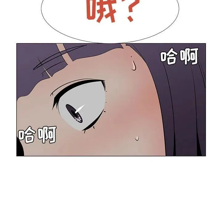 56 第54页