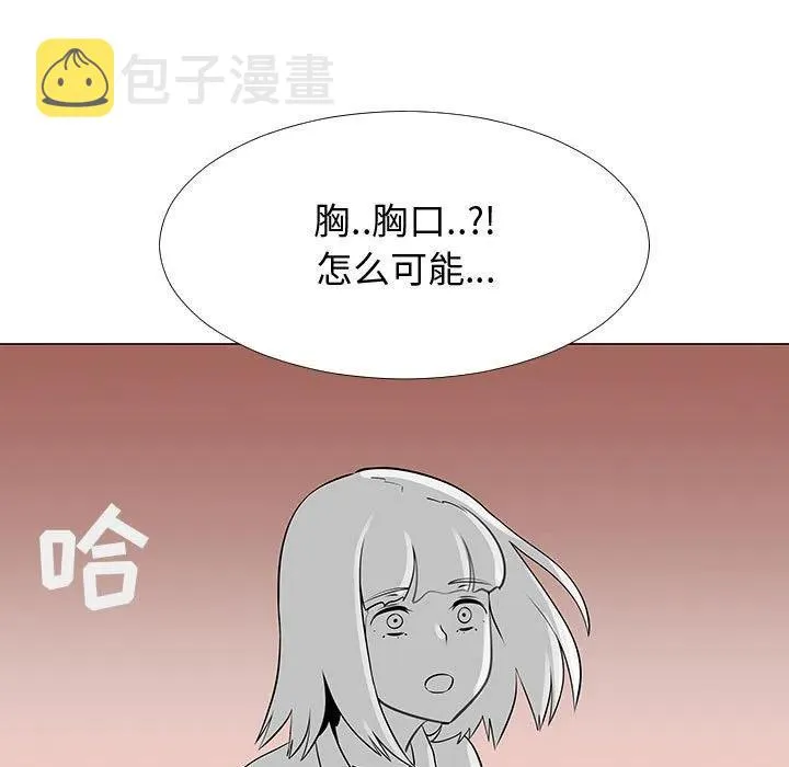 56 第55页