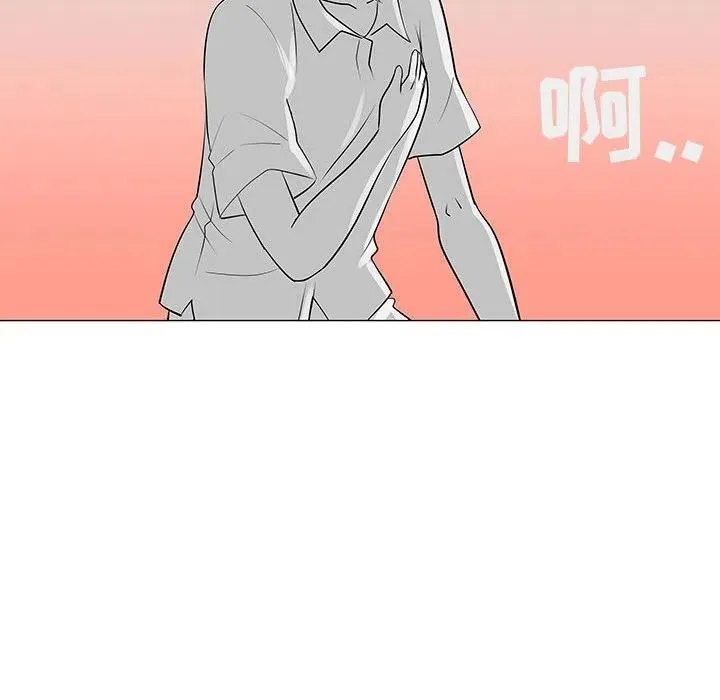 56 第56页