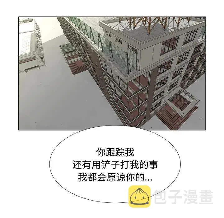 56 第58页