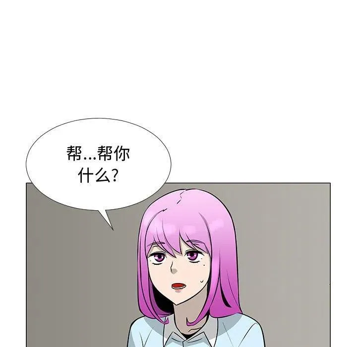 56 第60页