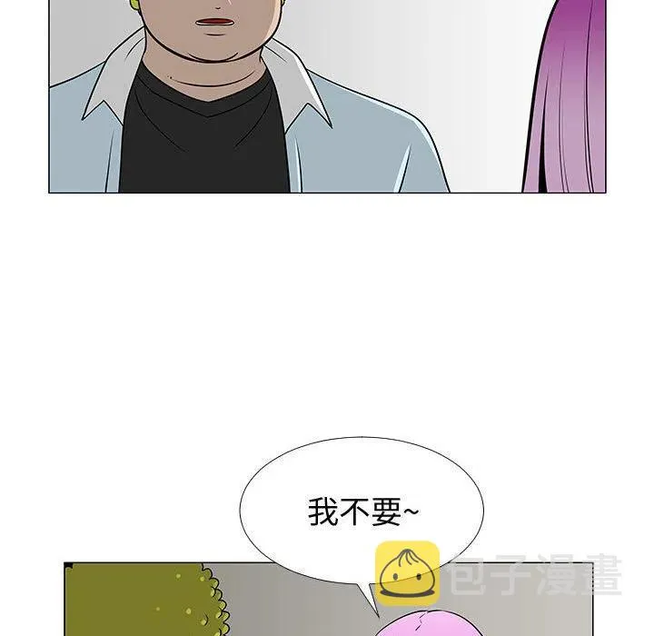 56 第62页