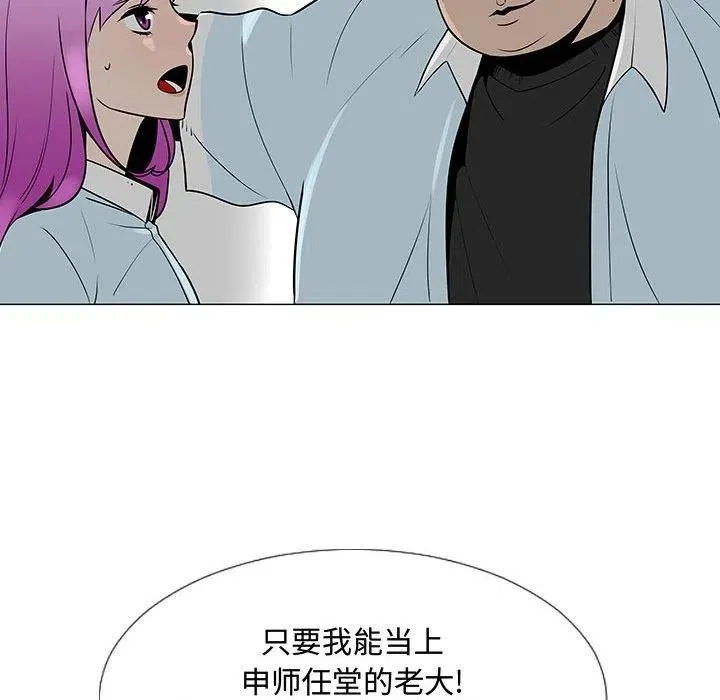 56 第66页