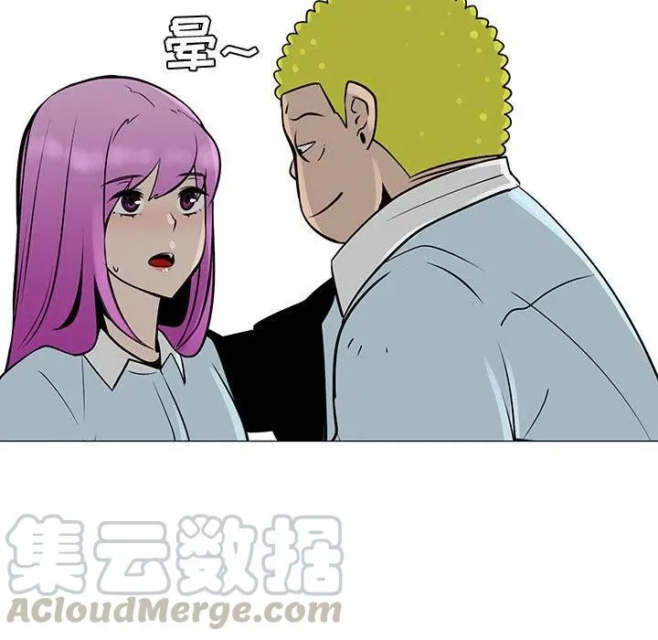 56 第69页