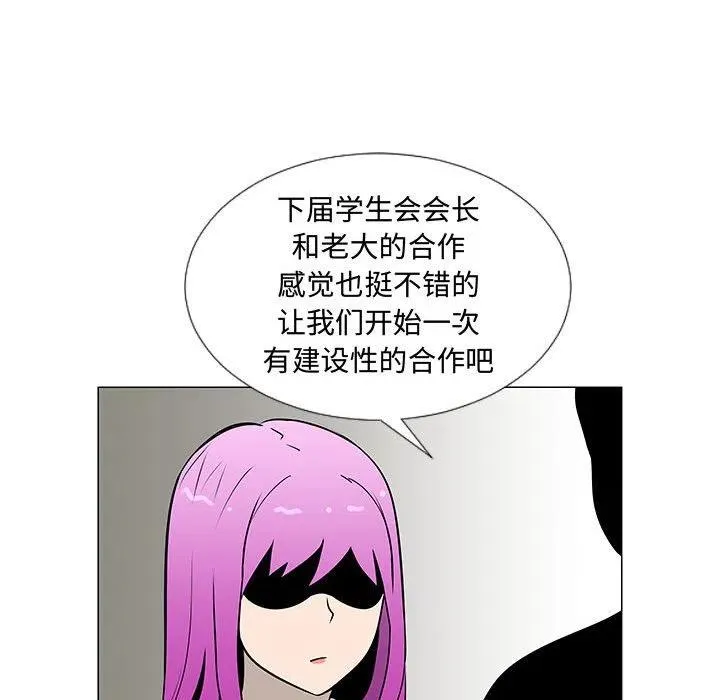 56 第71页