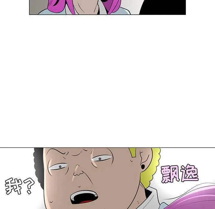 56 第72页