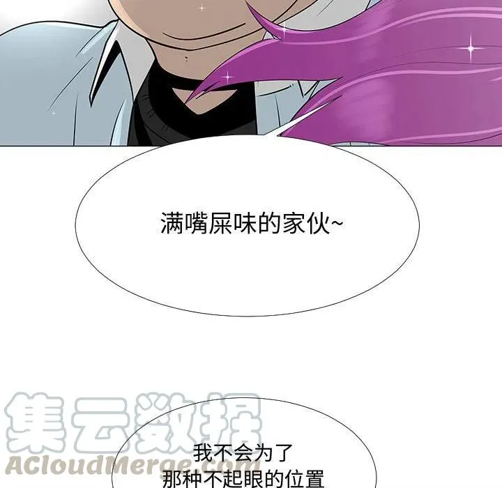 56 第73页