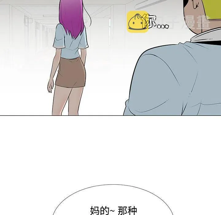 56 第76页