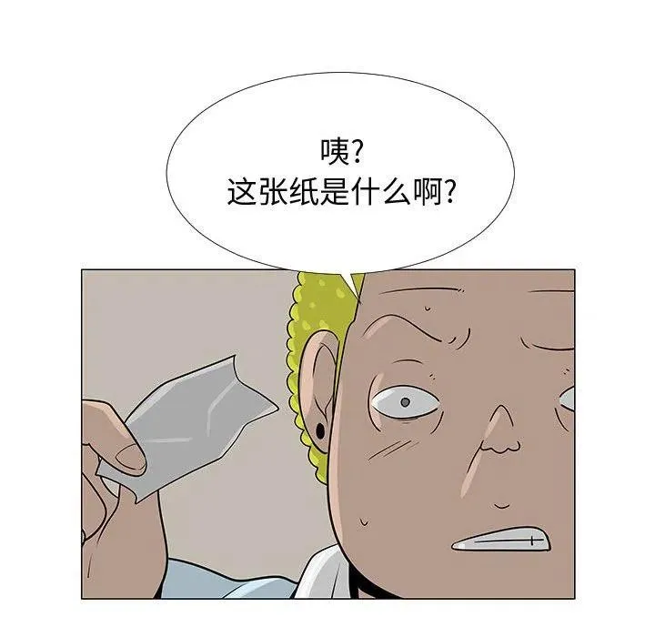 56 第78页