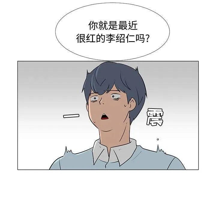 56 第88页