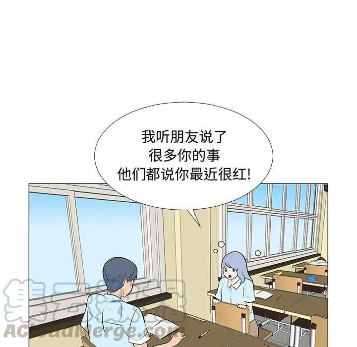 56 第89页